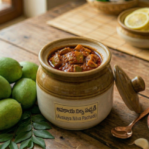 Avakaya Pickle