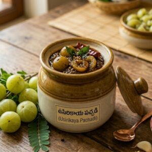 Usirikaya Pickle